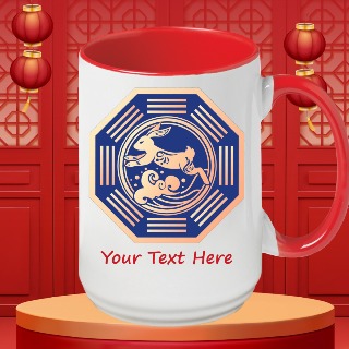 Custom Mug for Chinese New Year 8
