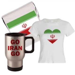 Go Iran Go Travel Mug, Drawstring Bag, and T-Shirt Set for Her