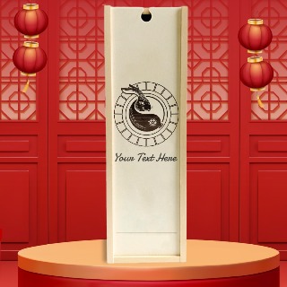Custom Engraved Year Of The Rabbit Wine Box 3 buy at ThingsEngraved Canada