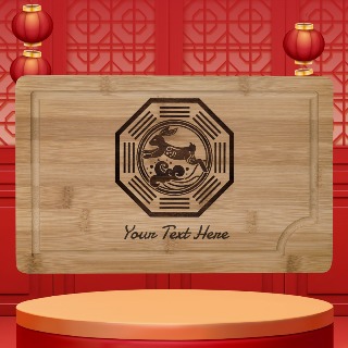 Custom Engraved Cutting Board (small) - Year of Rabbit 5