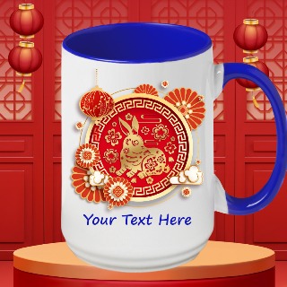 Custom Mug for Chinese New Year 4 buy at ThingsEngraved Canada