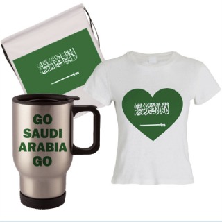 Go Saudi Arabia Go Travel Mug, Drawstring Bag, and T-Shirt Set for Her