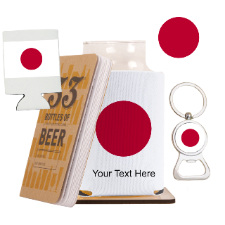 Go Japan Go Beer Glass with Cozy, Square Coaster and Key Chain Bottle Opener buy at ThingsEngraved Canada