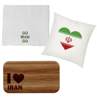 Go Iran Go Towel, Pillow, and Cutting Board Set