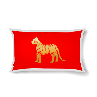Gold Tiger Cushion Cover with Custom Name buy at ThingsEngraved Canada