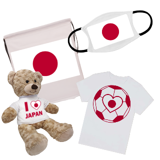 Go Japan Go  Kids Pack buy at ThingsEngraved Canada