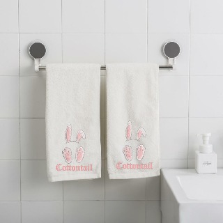 Easter Bunny Bath Towel - Set of 2