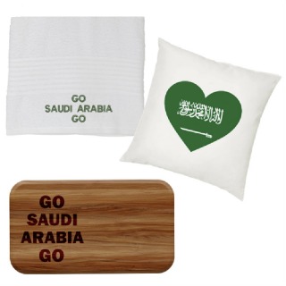 Go Saudi Arabia Go Towel, Pillow, and Cutting Board Set
