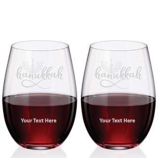 Hanukkah Stemless Wine Glass buy at ThingsEngraved Canada