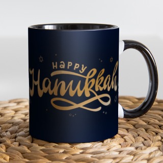 Happy Hanukkah Coffee Mug buy at ThingsEngraved Canada