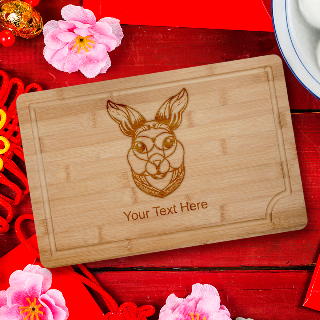 Custom Engraved Cutting Board (small) - Year of Rabbit 4 buy at ThingsEngraved Canada