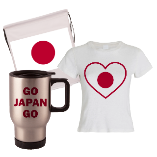 Go Japan Go  Travel Mug, Drawstring Bag, and T-Shirt Set for Her buy at ThingsEngraved Canada