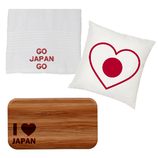 Go Japan Go  Towel, Pillow, and Cutting Board Set