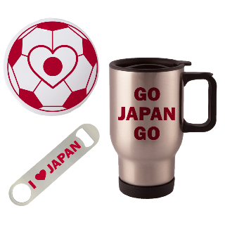 Go Japan Go  Travel Mug with Ornament and Bottle Opener buy at ThingsEngraved Canada