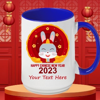 Custom Mug for Chinese New Year 1