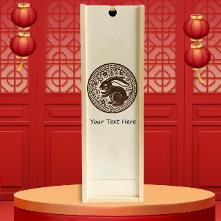 Custom Engraved Year of the Rabbit Wine Box 1 buy at ThingsEngraved Canada