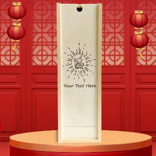 Custom Engraved Year of the Rabbit Wine Box 2 buy at ThingsEngraved Canada